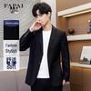 Стильный мужской пиджак в стиле business casual от FAPAI