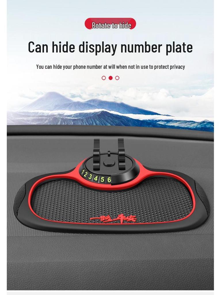 Многофункциональный автомобильный противоскользящий держатель для телефона и термостойкий коврик для приборной панели