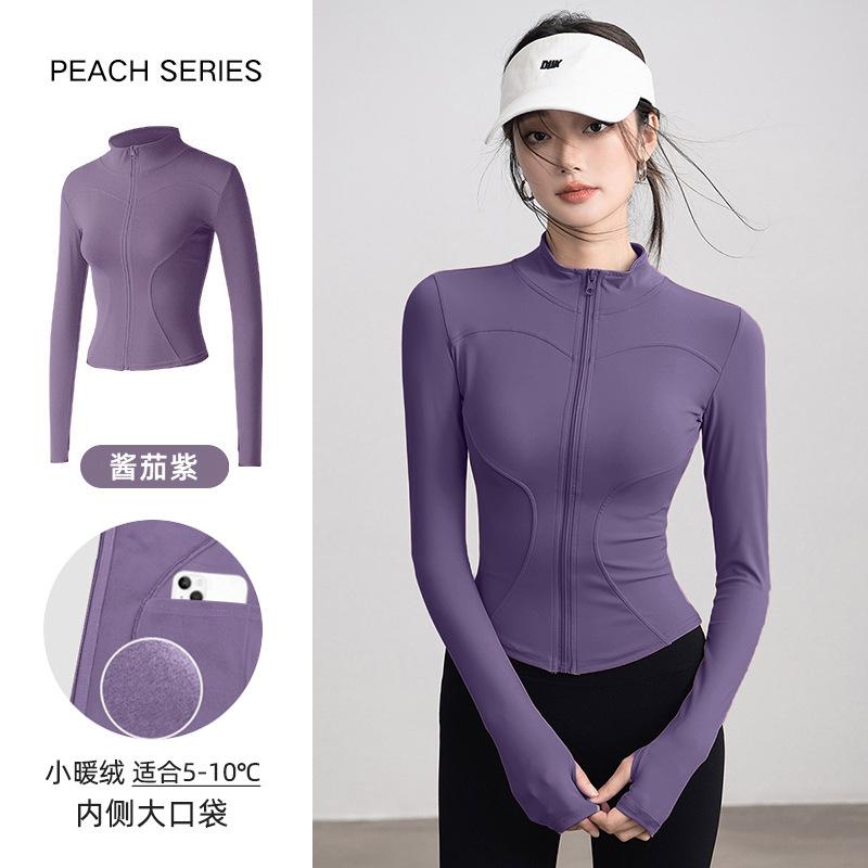 Spring new stand-up collar fitness yoga jacket women's professional running velvet sports quick-drying clothes training slim jacket
