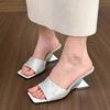 Temperament French Silver Fairy Square Head Sandals with Skirt Special-shaped Heel One-word Women's High Heels Summer Slippers