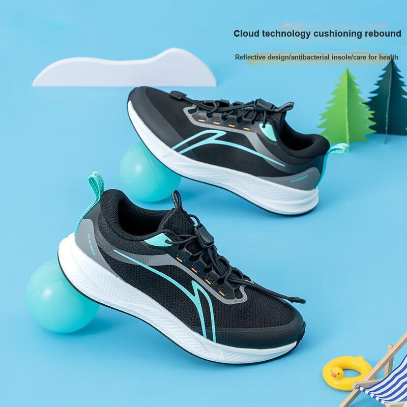 Кроссовки для бега Li Ning Kids Stability Shock Absorbation Support Детские кроссовки для бега черного цвета YKFU062-7