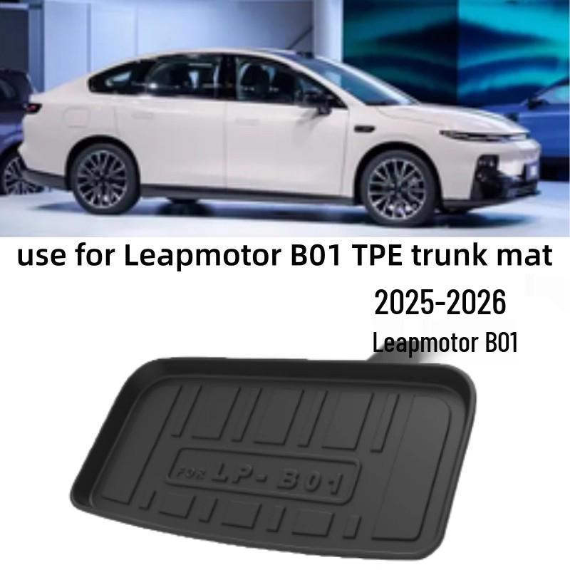 Прочный водонепроницаемый ТПЭ коврик в багажник для Leapmotor B01 2025-2026