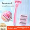 6-Layer Women's Manual Shaver for Legs, Pubic, and Armpit Hair Removal