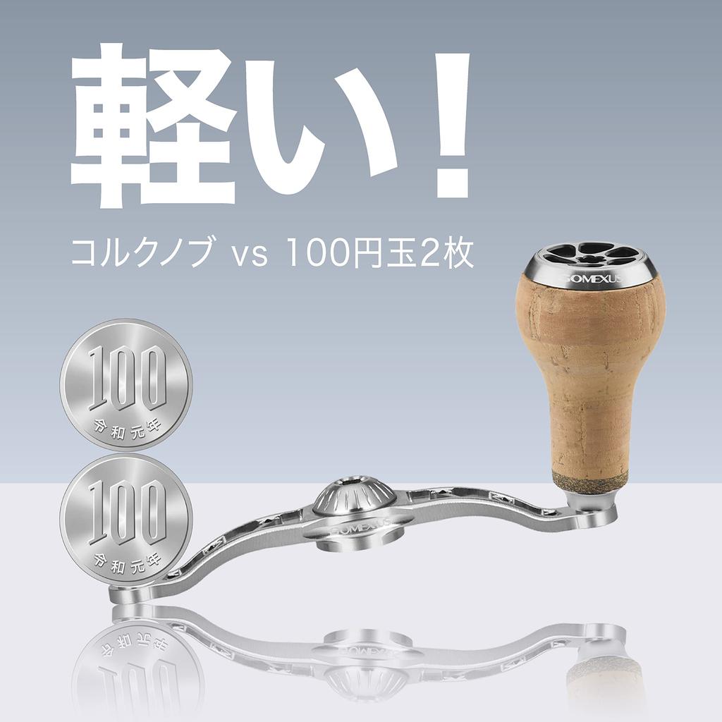 Ручка катушки Gomexus CH100 Совместимая катушка Daiwa Shimano с плохой двойной ручкой Замена ручки катушки Seaborg Saltiga Ocean Conquest с двойной осью