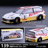 ABE4  kaido House 1:64 Сотрудничество с Dart Sunnissan GTR глиняный горшок Литье под давлением из сплава миниатюрная модель автомобиля-симулятора