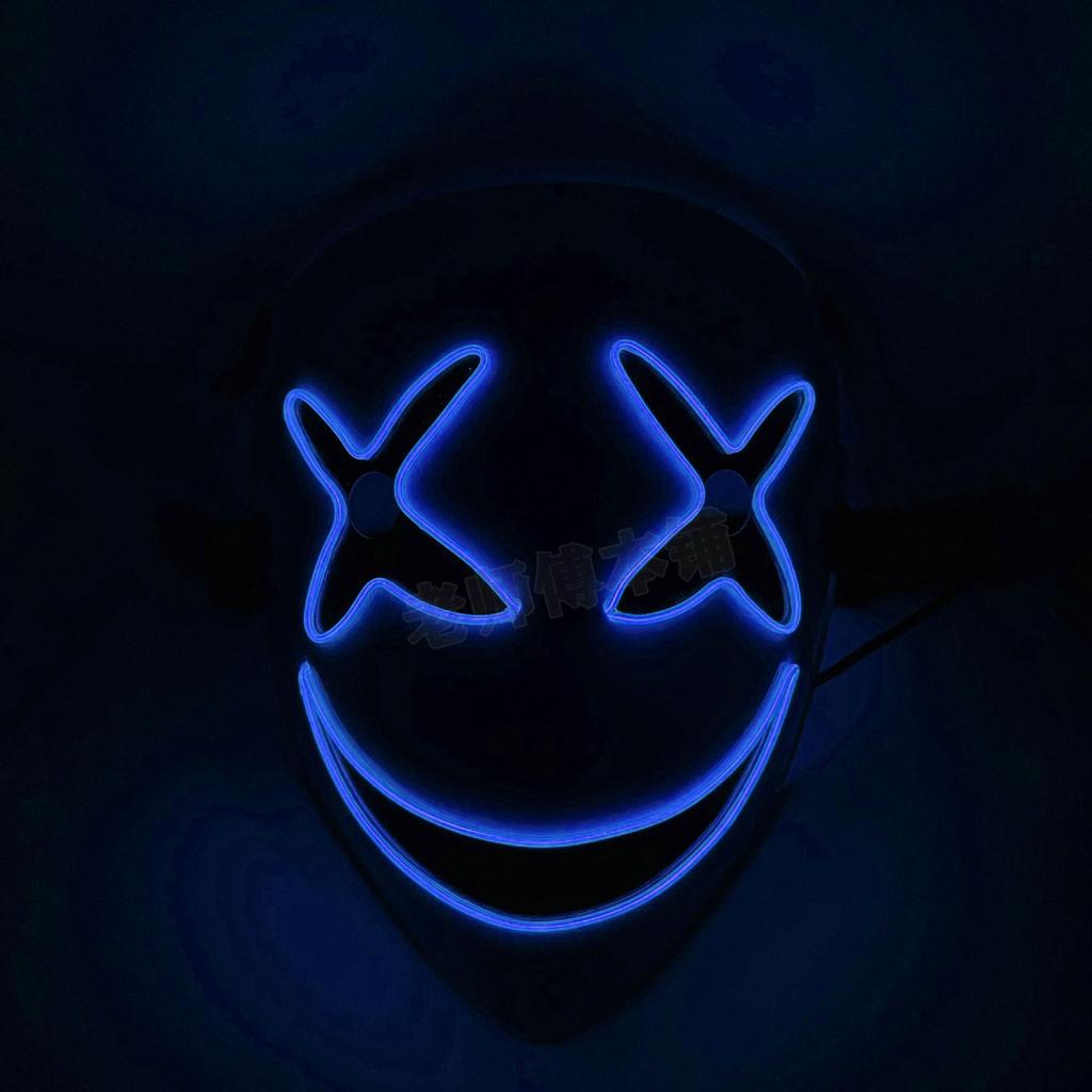 Светодиодная светящаяся черная пуля-улыбка призрачный клоун полнолицевая маска на Хэллоуин