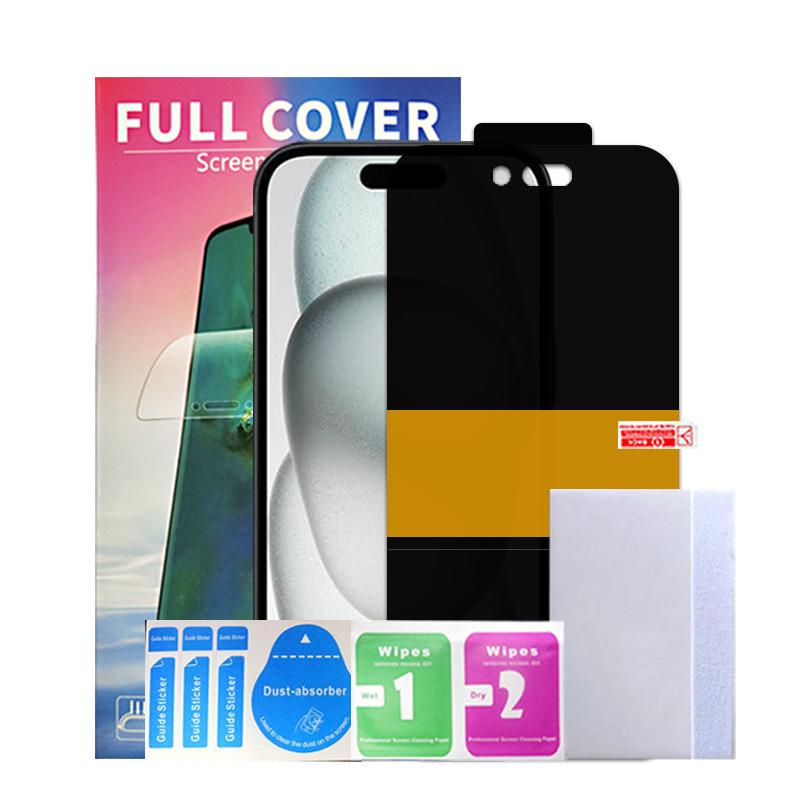 Мягкая защитная пленка Moto Edge70/Signature HD от подглядывания и гидрогелевый защитный экран Moto G100 с функцией конфиденциальности