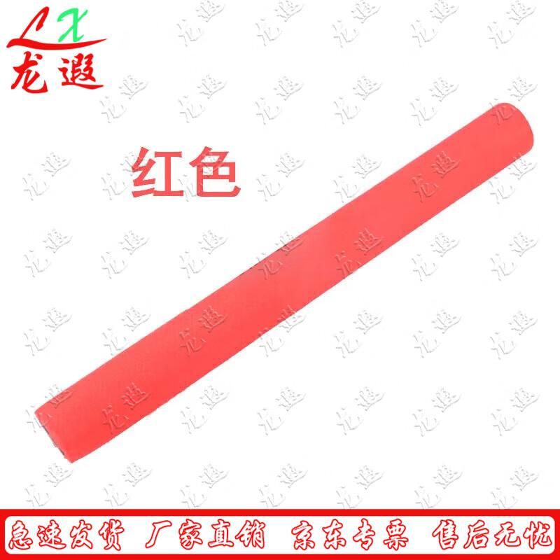 Спортивное оборудование для легкой атлетики Longxia