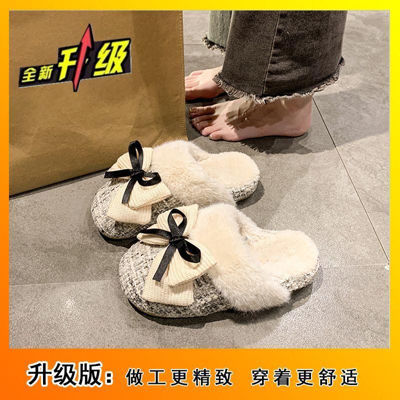 Удобные домашние хлопковые тапочки женские с бантом пушистые тапочки носить осенью и зимой новые толстая подошва универсальные