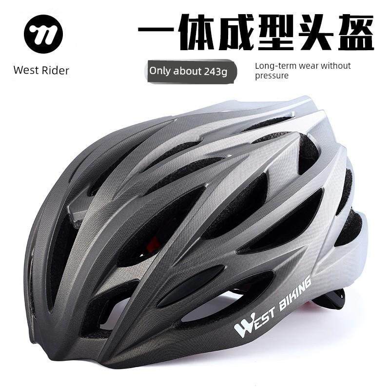 West Rider Breathable Helmet Fixture and Fitting Bicycle