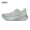 Стабильные женские беговые кроссовки GEL-KAYANO 31
