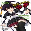 Старшеклассник DxD Том. 5 от Хиродзи Мисима Книга в мягкой обложке 9780316258845