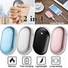 2 In 1 MIni Portable Hand Warmer Power Bank Pocket Warmer Rechargeable Double-Sided Heating Handwarmer