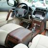 Декоративные накладки на руль с текстурой под дерево Для Toyota Prado FJ150 2018-2021