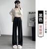 Gray Glutinous Rice Pants Women's New Autumn and Winter High Waist Drape Straight Loose Small Lazy Wide Leg Pants