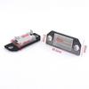 2 Pcs LED License Plate Lamp 12V White Light Fit for Ford Focus C-MAX MK2