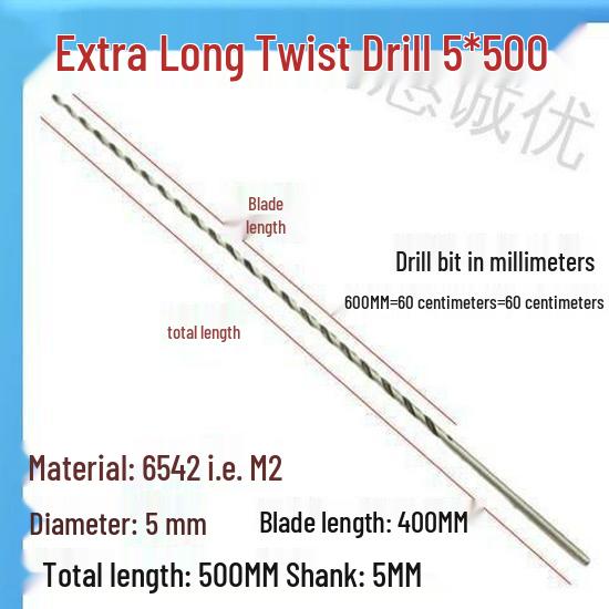 Сверло по металлу со спиралью, очень длинное 5060 см, 500 мм, из быстрорежущей стали, с цилиндрическим хвостовиком, для глубокого сверления в нержавеющей стали, дереве, 468 Серия Industrial.