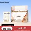 Одноразовое женское нижнее белье Deyou 7A