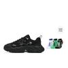 Fila FERN 2.0 Увеличивающие рост Низкие Кроссовки на толстой подошве Мужские Черные F12M511101FBD