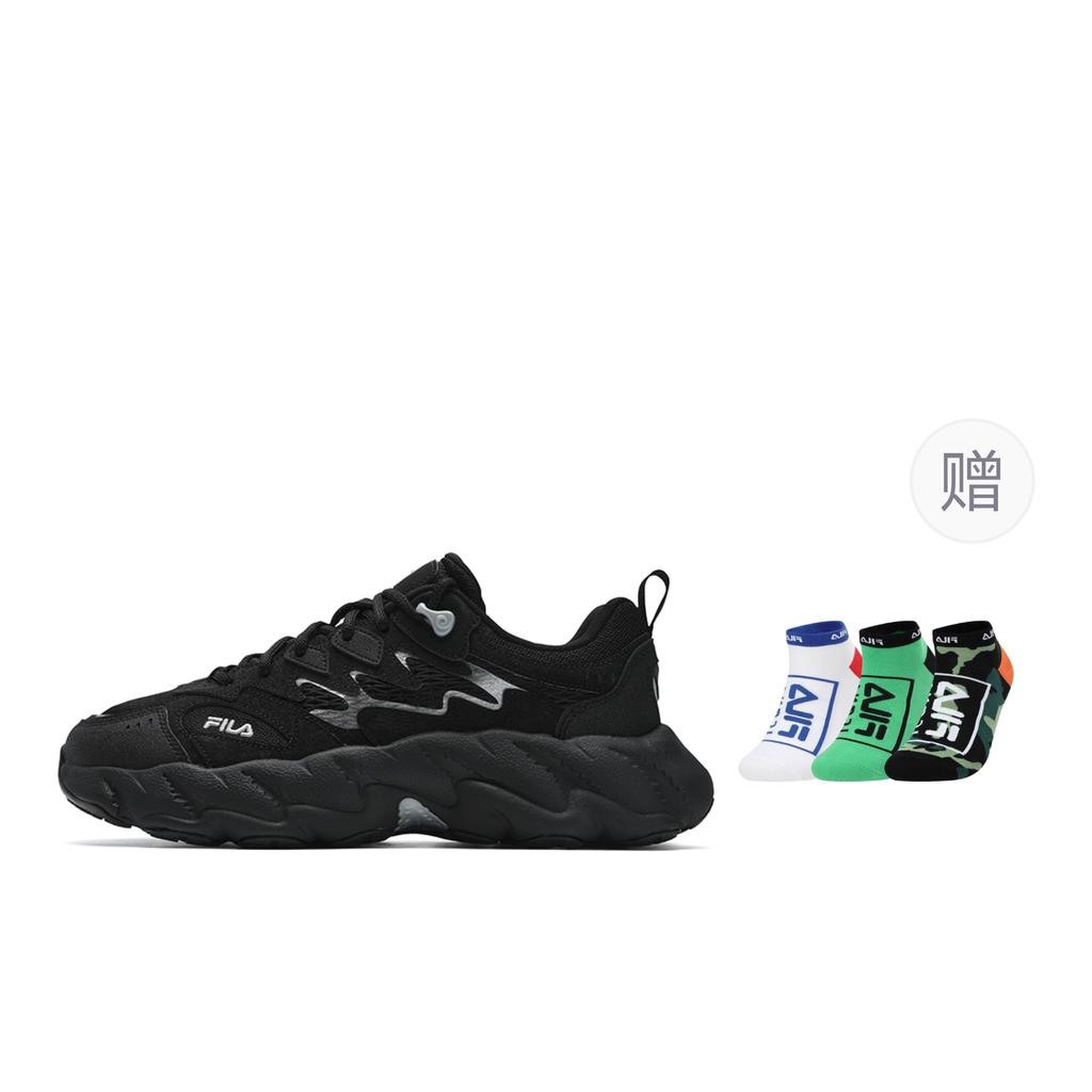 Fila FERN 2.0 Увеличивающие рост Низкие Кроссовки на толстой подошве Мужские Черные F12M511101FBD