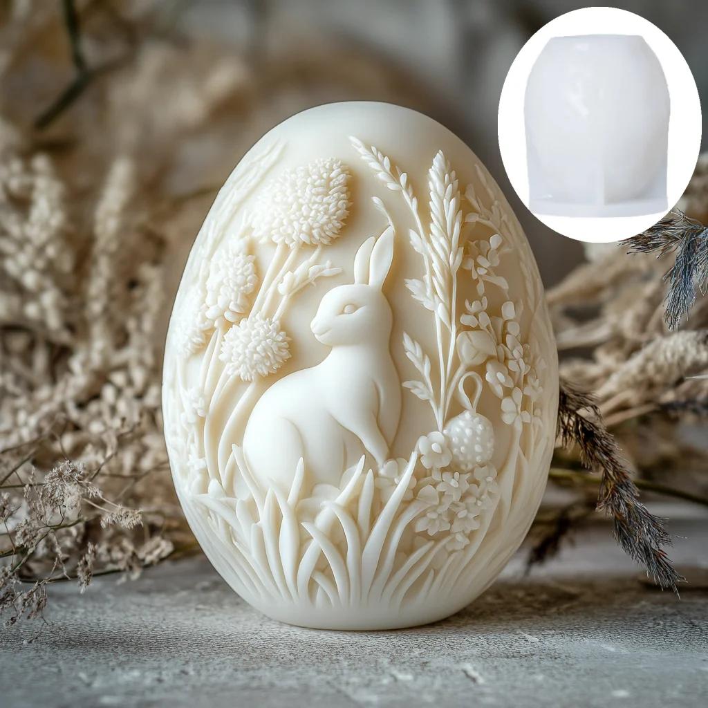 Форма силиконовая для свечи 'Яйцо Кролик Цветок' Цветок Кролик Тиснение Формы для свечей 'Яйцо' Пасхальное яйцо Гипс Смола Форма Роза Кролик Яйца