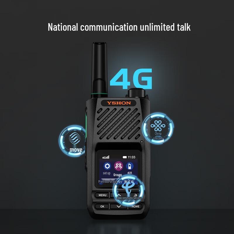 4G-рация Yixin H68 для общедоступной сети (Китайская версия)