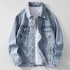 Мужская джинсовая куртка с отложным воротником, однобортная, с длинными рукавами, свободная, весна-осень, джинсовая куртка