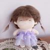 10cm Doll Doll Changing Clothes Girl Dress Lace Puff Dress Cotton Doll Dress Doll Dress
