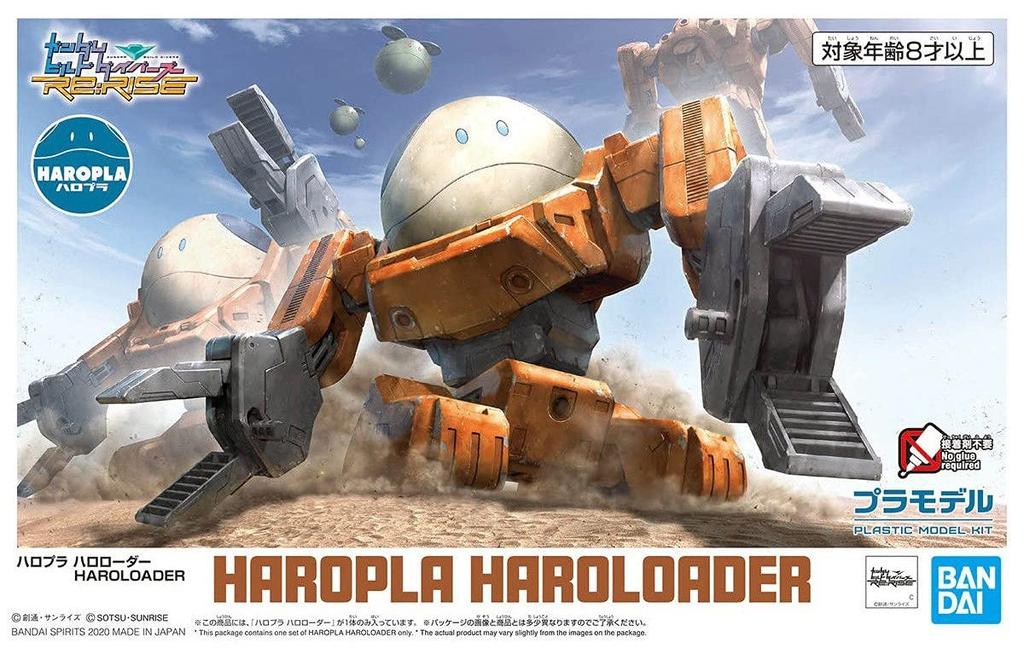 HGBD:R Gundam Build Divers Re:RISE Haropla Haro Loader Pre-Colored Plastic Model
