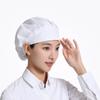 Breathable Work Hat Solid Cafe Bar Baker Hat Hot Sale Dustproof Hat  Restaurant Canteen Bakery