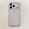 Liquid Silicone Magnetic Snap Case IPhone 18 Pro Max 17 With Interchangeable Back Panel Shockproof Slim Fit