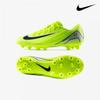 Бутсы Nike Galleria Mentan Vapor 16 Academy Hg Fq8431 700