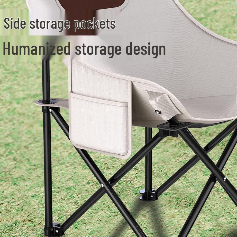 Outdoor Folding Moon Chair