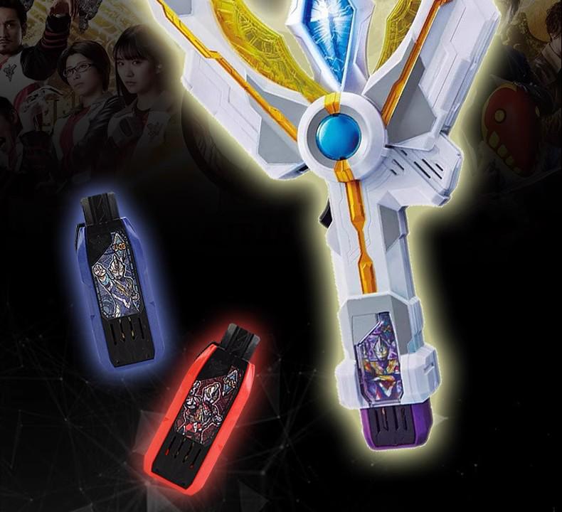 Ultraman Dark Trigger Shining Blade Henshin Ring with Victory Light Stick