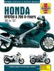 Книга Honda VFR750 & 700 V-Fours (86 - 97) Haynes Repair Manual : 86-97