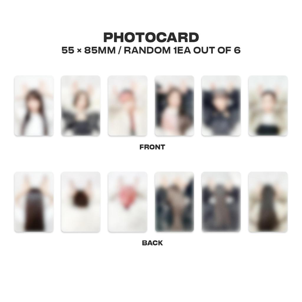 IVE У меня есть IVE (Специальная версия)