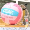 PEAK Volleyball Специальный выпуск для молодежного экзамена: Размеры 4 и 5 для учеников средней и младшей школы; Тренировки и соревнования на грунтовых/жестких кортах.