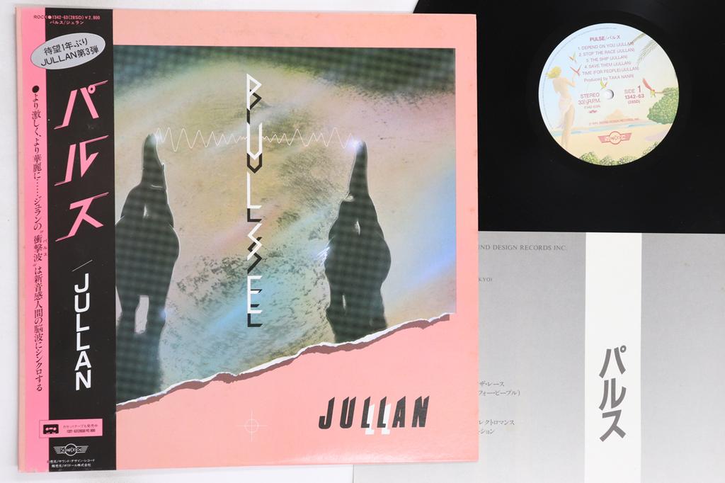 Виниловая пластинка JULLAN Pulse 134263 SOUND DESIGN 1985 Япония Оби Японский Поп-Рок Б/у