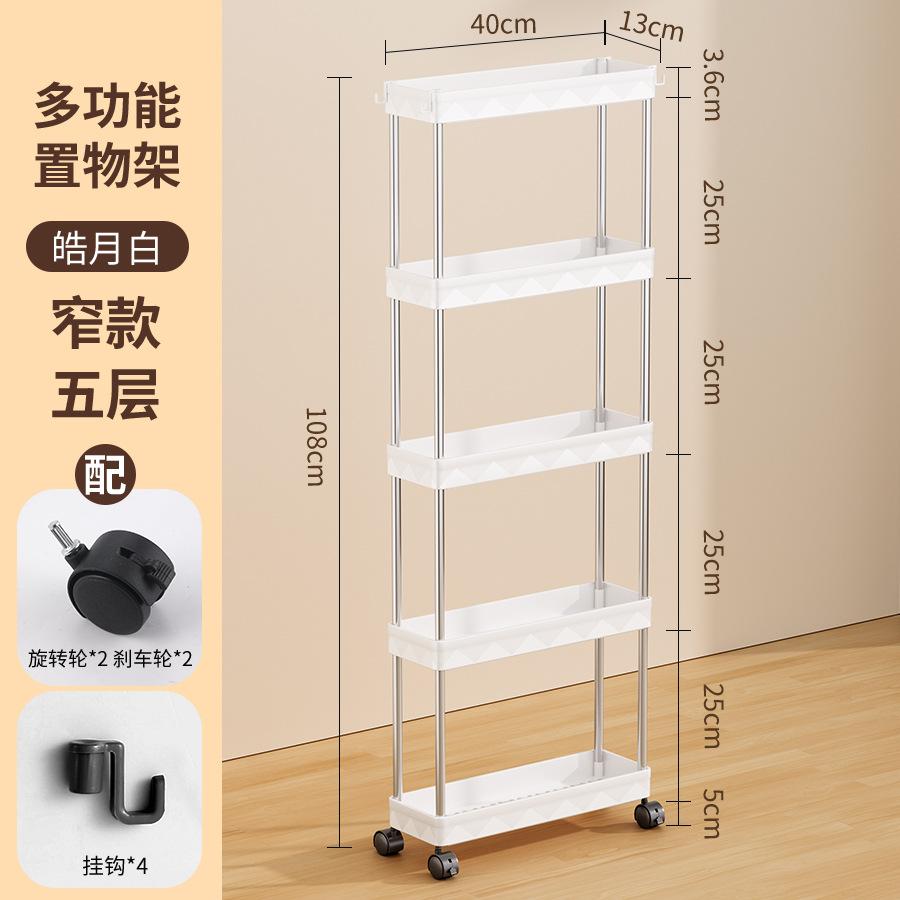 Стеллаж для хранения в ванной на колесиках 3/4/5 ярусов Перекатная хозяйственная тележка Органайзер для хранения в ванной Многоцелевая угловая полка