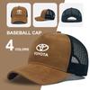 LGPE6 Car Logo Outdoor Sports Casual Sunscreen Hat Breathable Baseball Cap For Toyota Chr Rav4 Yaris Camry Highlander Auris Prius TRD