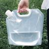 5/10L Thickened Large Water Bag Foldable Portable Drinking Bag Suitable Outdoor Hiking Camping Portable Suction Bag Organizer