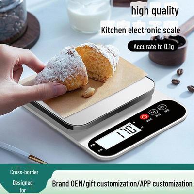 Кухонные весы Beiyue - высокоточные электронные весы из нержавеющей стали для выпечки и кофе с точностью до 0,1 г