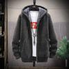 Plus Velvet Thick Sweater Jacket Men's Jacket Knit Cardigan Trend Handsome Autumn and Winter Hooded Warmth