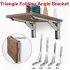 8/10/12/14Inch Adjustable Wall Mounted Triangle Folding Angle Bracket Bench Table Shelf Bracket Furniture Heavy Support Hardware