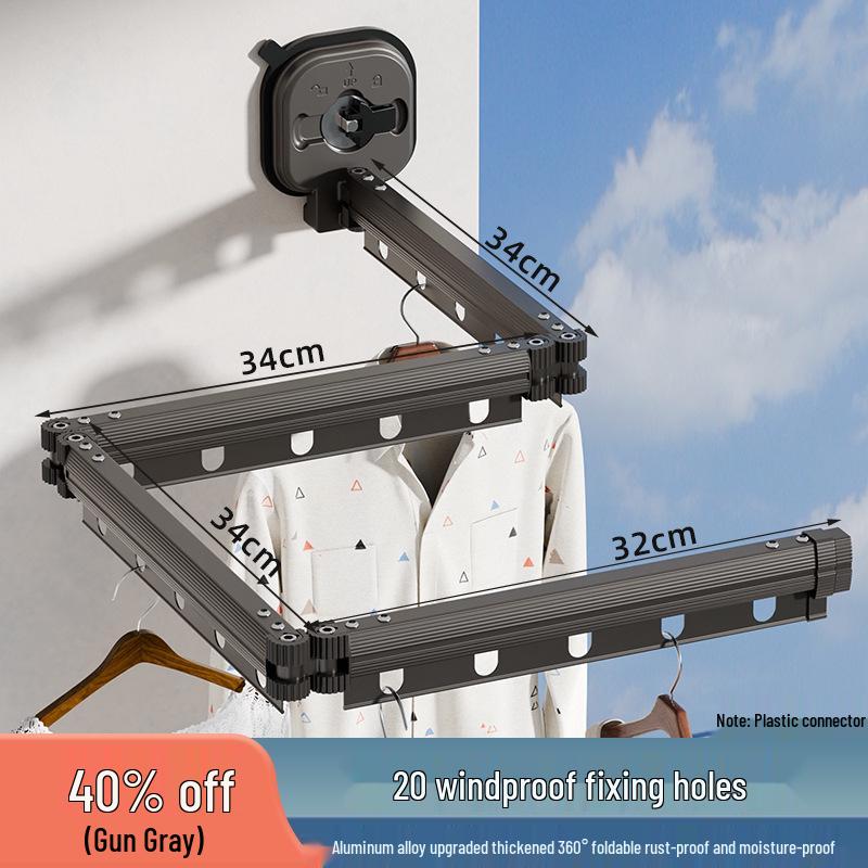 Punch-Free Suction Cup Folding Clothes Drying Rack with Retractable Rod – Invisible and Compact for Bathroom and Window Use