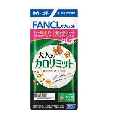 Спортивное питание – Спортивное питание