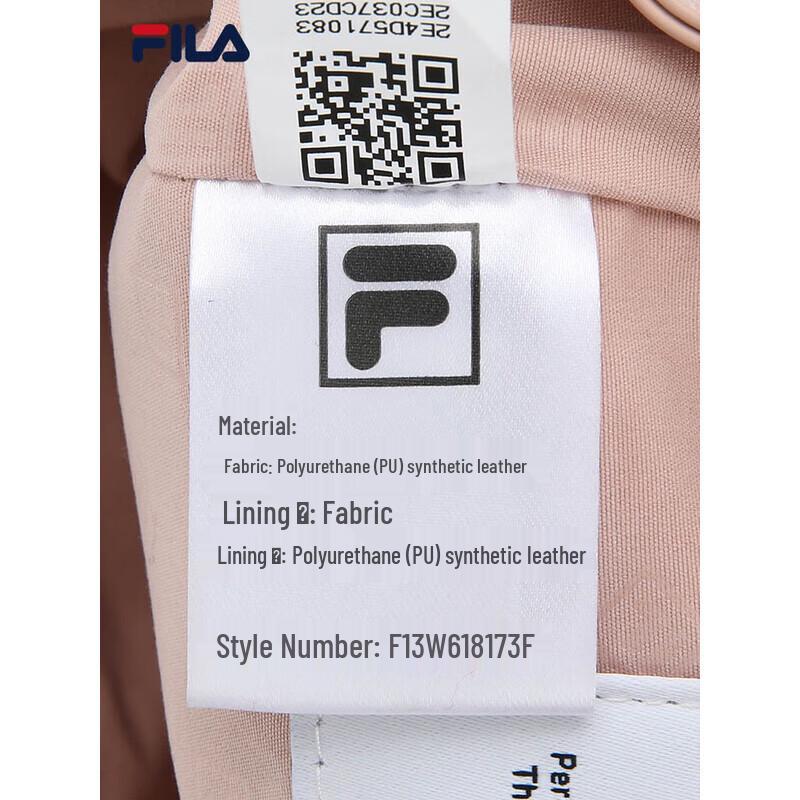 Fila Изысканный Маленький Женский Рюкзак