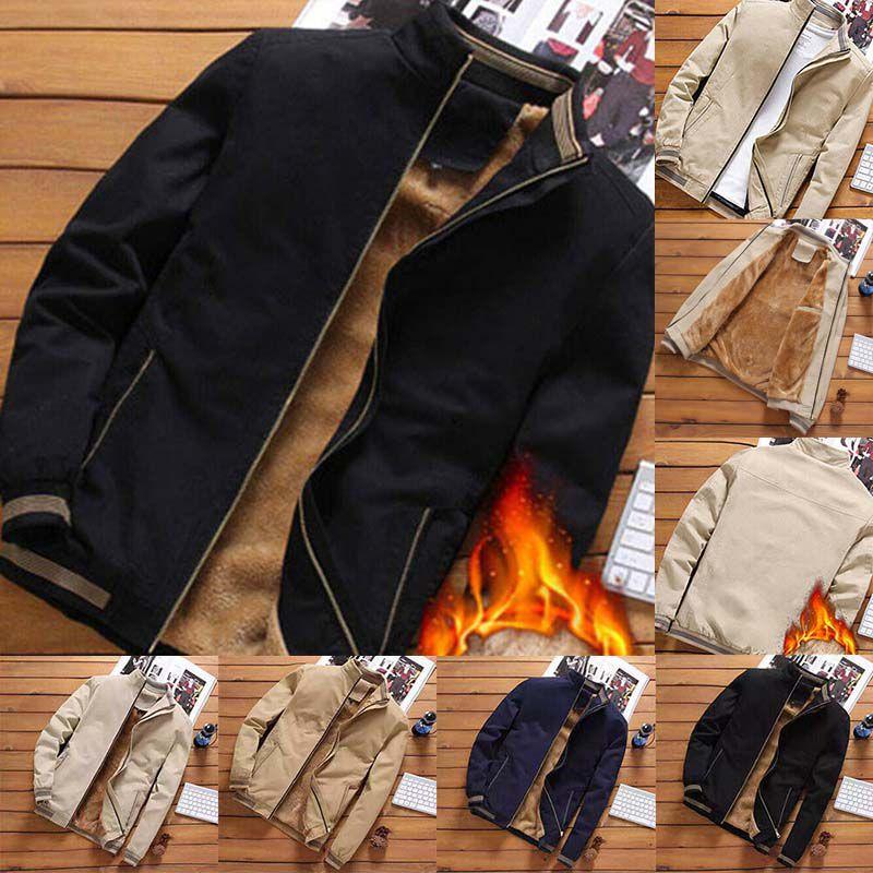 Роскошно теплая мужская стеганая куртка на флисовой подкладке с застежкой-молнией и ребристым низом