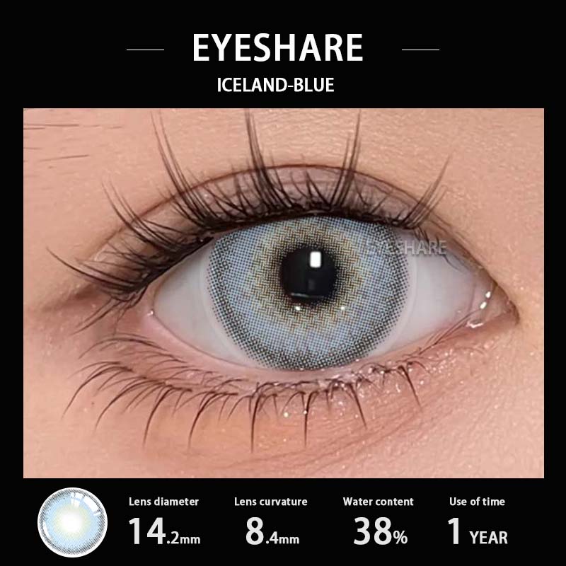 EYESHAER Цветные контактные линзы Небесно-голубые линзы для очков Коричневые натуральные контактные линзы Светло-зеленые модные линзы Серые цветные контактные линзы 1 пара