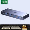 ak504-55497 4-in-1 4k hdmi kvm switch w/ screen split